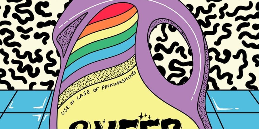 QUEER IS NOT A BRAND